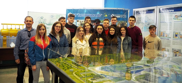 В інформаційному центі ХАЕС